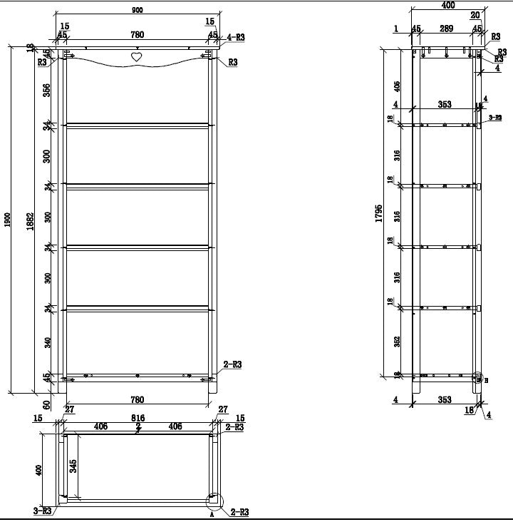 Vipack - Bibliothèque Amori - AMBI9014 - Blanc - 40x190x90cm