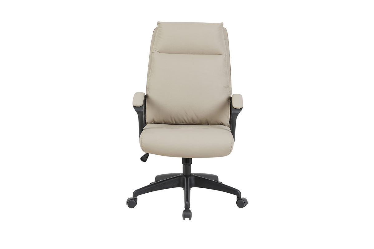 Rousseau - Chaise de bureau Samuel - PU/Nylon Beige - 102/110 x 66 x 71 cm