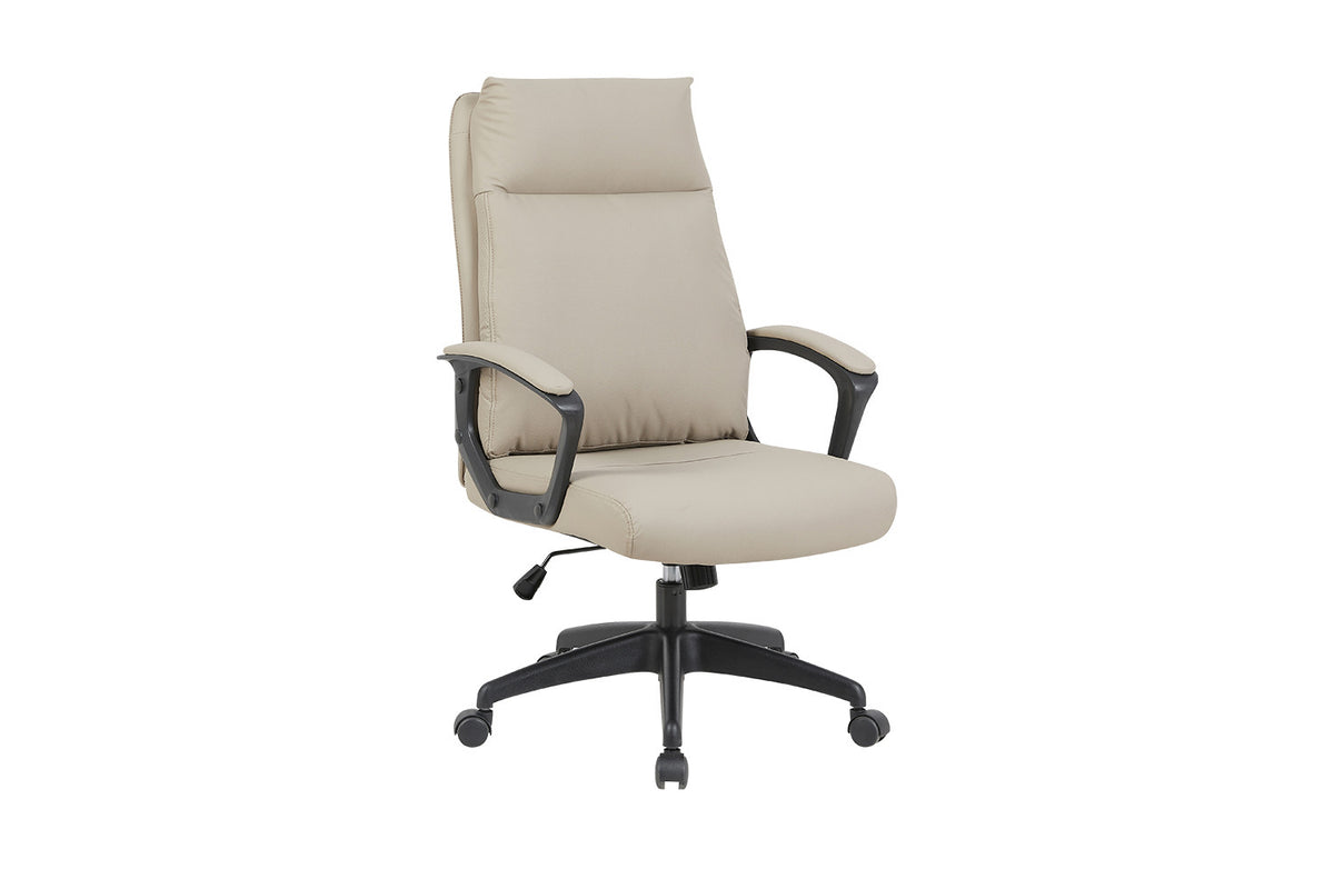 Rousseau - Chaise de bureau Samuel - PU/Nylon Beige - 102/110 x 66 x 71 cm