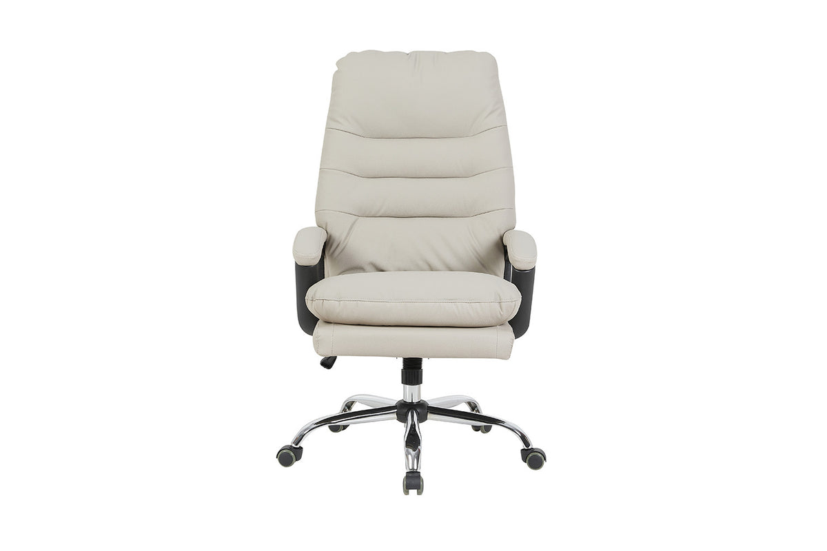 Rousseau - Chaise de bureau Daniel - PU Beige - 112/120 x 74 x 76 cm