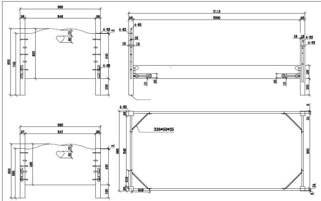 Vipack - Jeugdkamer AMORI - 6-delig met lattenbodem en bedlade - Wit - 90x200 cm