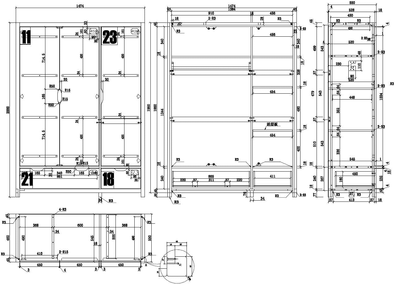 Vipack - Kleerkast Alex - AXKL1319 - Natuur - 55x200x147,5cm